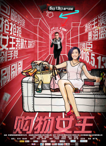 美国成年性直播app